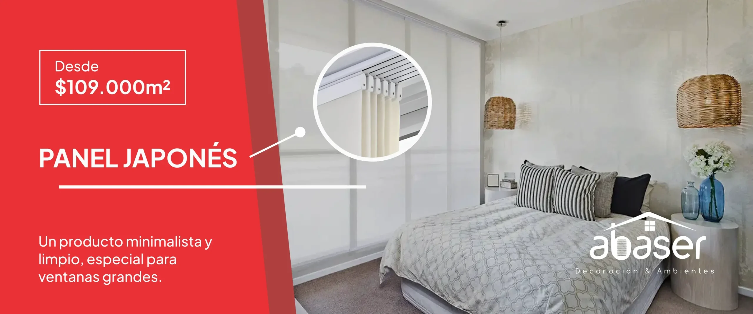 CARRUSEL - PANEL JAPONÉS